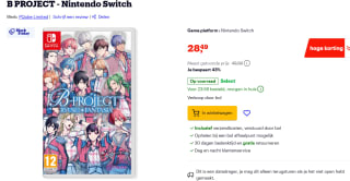 B-Project: Ryusei Fantasia voor €28,49 bij Bol