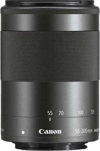 Canon EF-M 55-200mm f/4.5-6.3 IS STM - Zwart voor €199 bij Proshop