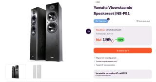 Yamaha Vloerstaande Speakerset NS-F51 voor €199 bij iBOOD