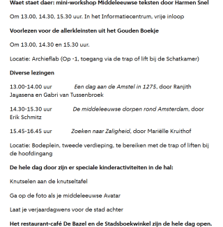 Gratis dagje uit: Amsterdams archief met Tentoonstellingen-Workshops en films