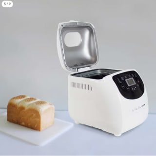 Panificadora 1Kg 650W marca Prixton La Petite Bakery PB100 por 36€