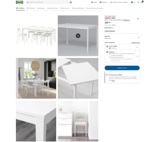 VANGSTA ADDE Mesa y 6 sillas blanco/blanco 120/180cm por 171,93€