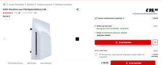 SONY Discdrive voor PS5 Digital Edition voor €99,99 bij de Mediamarkt
