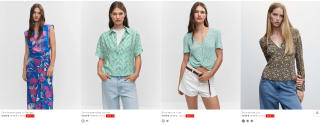 Hasta 90% descuento en tu compra en Mango Outlet ropa por 1,99€