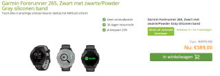 Garmin Forerunner 265 voor €389 bij Vanbon Sport