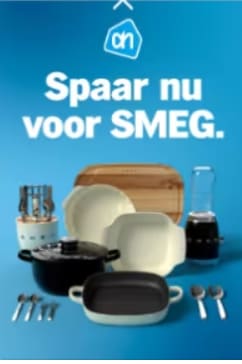 Sparen voor SMEG artikelen bij de AH