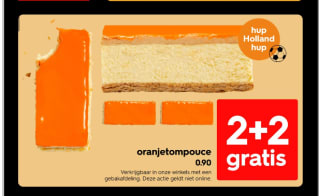 HEMA ORANJE tompoucen 2+2 gratis halen ( maandag + Vrijdag )