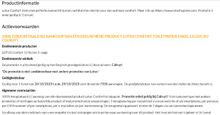 Lotus Confort toiletpapier 100% terugbetaald bij Colruyt