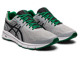 Zapatillas Asics desde sólo 26,50€ aprovechadlo