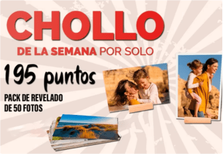 50 Revelados premium 10x15 CEWE