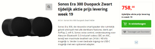 Sonos ERA 300 Zwart Bundel van 2 stuks voor €758 bij Aplollo