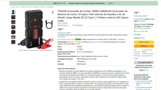 Arrancador de Baterias de Coche 12V por 47,99€