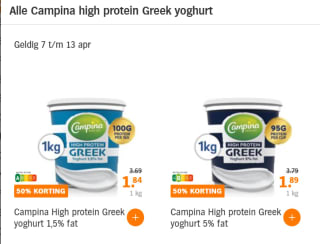 50% korting op alle Campina high proteïne Greek yoghurt bij de AH