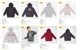 Sudaderas desde 3,59€ en Sprinter