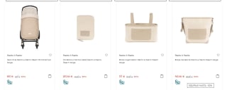 Descuentos de hasta 30% en el Corte inglés