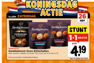 1+1 gratis op Kwekkeboom oven & airfryer snacks bij vomar