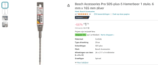 Bosch Accessories Pro SDS-plus-5 Hamerboor voor €1,74 bij Amazon