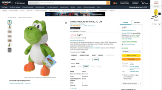 Peluche de Yoshi 30 cm por 14,96€
