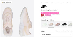 Nike React Revision Damesschoenen voor €30,32 bij About You