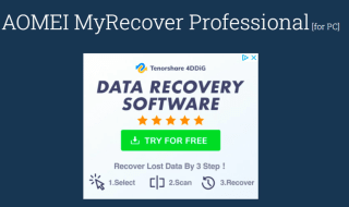 Gratis AOMEI MyRecover Professional via Sharewareonsale
