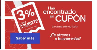 Descuentos de hasta 15% desde Decathlon