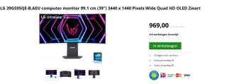 LG UltraGear 39GS95QE-B monitor voor €696 bij Twaiko