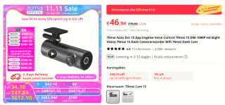 Dashcam 0mai Auto Dvr 1s voor €39,42 bij Aliexpress