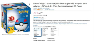 Ravensburger - Puzzle 3D, Pokémon Super Ball, azul y rojo/negro y amarillo por 4,98€