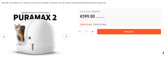 Petkit Pura Max kattenbak voor €399 bij Ochama