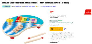Fisher-Price Houten Muziektafel - Met instrumenten - 3 delig voor €5,99 bij Bol