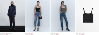 Recopilación Massimo Dutti por 19,95€
