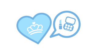 5 euros de descuento para compras superiores a 50€ en Hola Princesa