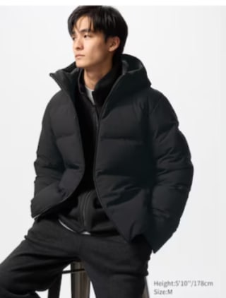 Uniqlo sale met tot wel 70% koriting