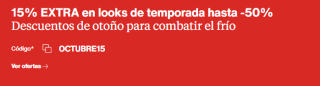 15% Extra en tu compra en Zalando grandes ofertas