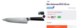 Slic. Koksmes RVS 32 cm voor €29,95 bij iBOOD