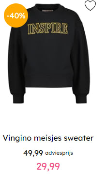 40% korting op alles van Vingino en Koko Noko in de outlet van Kixx