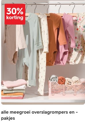 30% korting op meegroei overslagrompers en -pakjes bij HEMA
