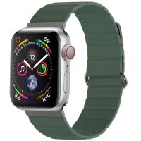 Apple Solobandje Apple Watch Series 4-8 / SE voor €14,99 dmv code bij Smartphonehoesjes