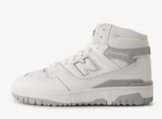 Tot 85% korting op merk sneakers van o.a. NIKE, Jordan en Puma bij Oqium