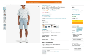 Pantalones Cortos Vaqueros Levi's 405 Standard por 22,74€