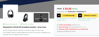 Sony PS5 Pulse 3D draadloze headset - Grey Camo voor €69,99 bij Game mania