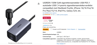 UGREEN GaN Sigarettenaansteker, 150 W, voor €34,99 bij Amazon