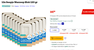 12 Stuks Seepje Waszeep Blok 120 gr. voor €16,99 bij Bol