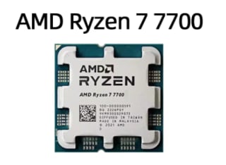 Procesador de CPU AMD Ryzen 7 7700 por 155,63€