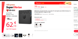 Mini ordenador B1 Plus BMAX por 62.13€