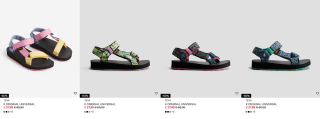60% korting op Teva kids sandalen bij H&M