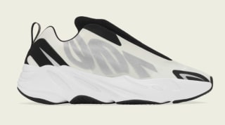 Tot 70% korting op Yeezy schoenen in the Adidas shop