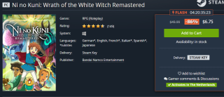 Ni no Kuni Wrath of the White Witch Remastered voor €6,15 bij Gamesplanet