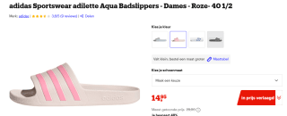 adidas Sportswear Badslippers AQUA ADILETTE voor €14,95 bij Bol