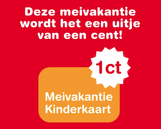 Voor €0,01 reizen met de HTM in de meivakantie [kids 4 t/m 12 jaar]